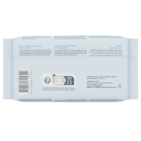 BABYCLEANSINGWATERWIPESBACK_f.webp