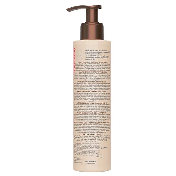 PRODUIT-KARITE-CREMENOURRISSANTE-VISUEL2_f.webp