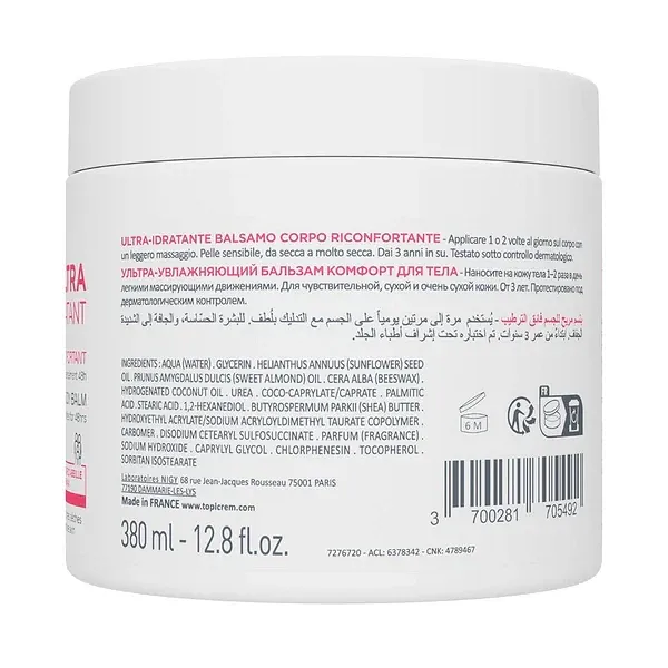 PRODUITS-UH-BAUME-Visuel4_f.webp