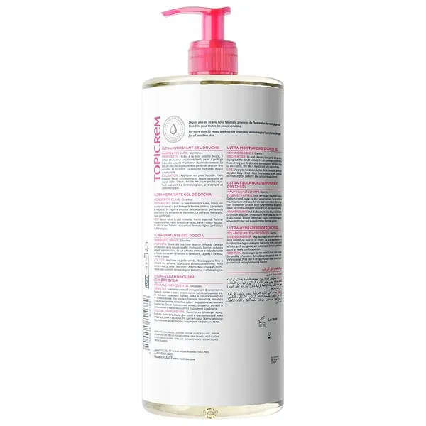 PRODUIT-UH-GELDOUCHE1L-Visuel2_f.webp