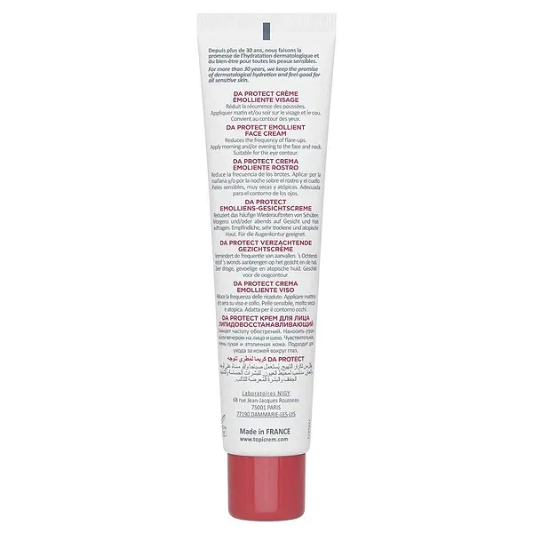 PRODUIT-DAPROTECT-CREMEVISAGE-Visuel2_240e0767-bac1-4349-b5b0-328b96d01f73_f.webp