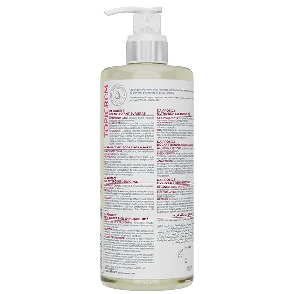 PRODUIT-DAPROTECT-GELNETTOYANT-Visuel2_f.webp