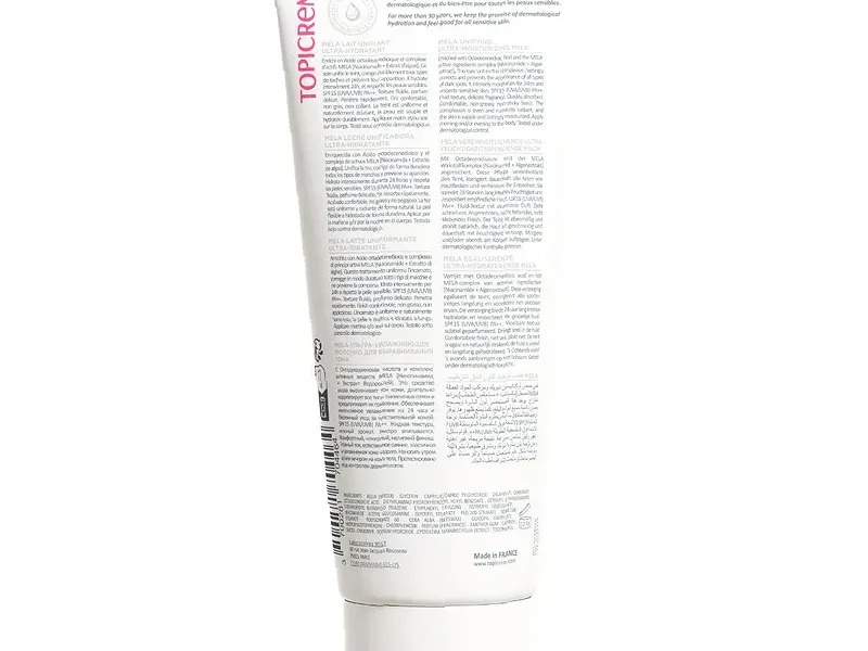 PRODUIT-MELA-LAIT200ML-Visuel2_euro-skincare-cameroun.webp