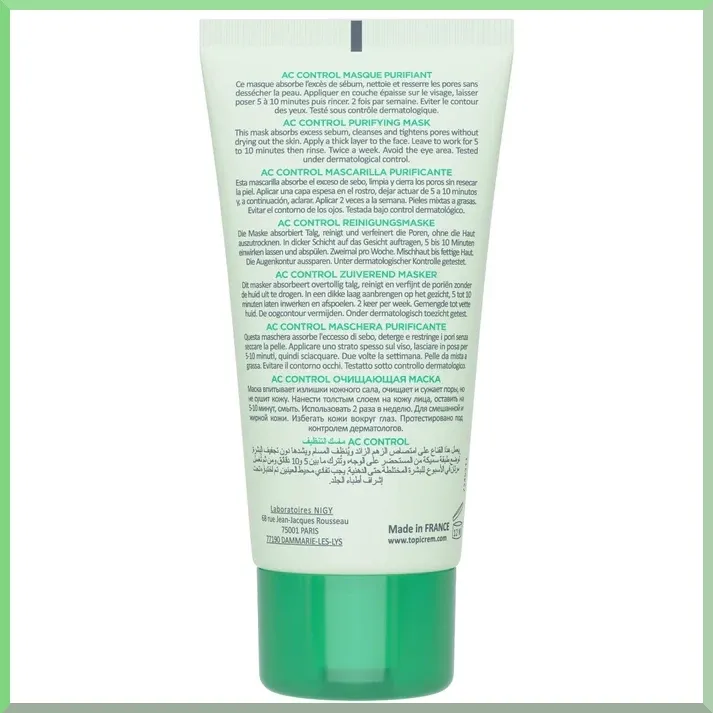 PRODUIT-ACCONTROL-MASQUE-Visuel2_euro-skincare-cameroun.webp