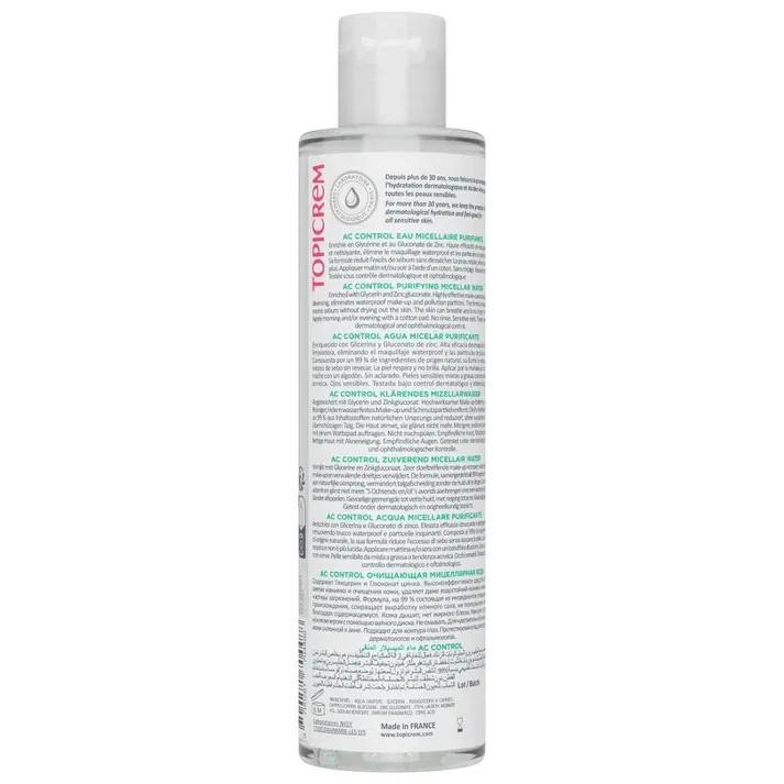 PRODUIT-ACCONTROL-EAUMICELLAIRE200ML-Visuel2.webp