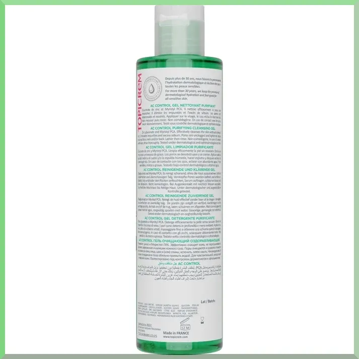 PRODUIT-ACCONTROL-GELNETTOYANT200ML-Visuel2_euro-skincare-cameroun.webp