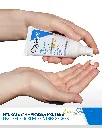 Crme Hydratante Visage SPF50 - Texture Bnfices_euro-skincare-cameroun.webp