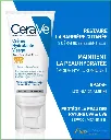 Crme Hydratante Visage SPF50 - 3 Bnfices_euro-skincare-cameroun.webp