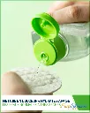 Eau micellaire - Texture Benefices_euro-skincare-cameroun.webp