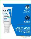 oil-control-fr-3-LG_euro-skincare-cameroun.webp