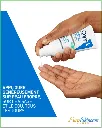 oil-control-fr-4-LG_euro-skincare-cameroun.webp