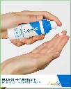 HA-Serum-6-LG_euro-skincare-cameroun.webp