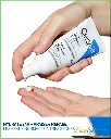 Creme Hydratante Visage - Texture Benefices_euro-skincare-cameroun.webp