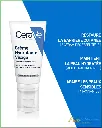 Creme Hydratante Visage 3 Benefices_euro-skincare-cameroun.webp