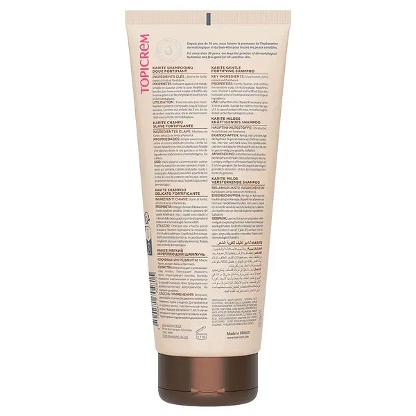 PRODUIT-KARITE-SHAMDOUXFORTIFIANT-VISUEL2_f.webp